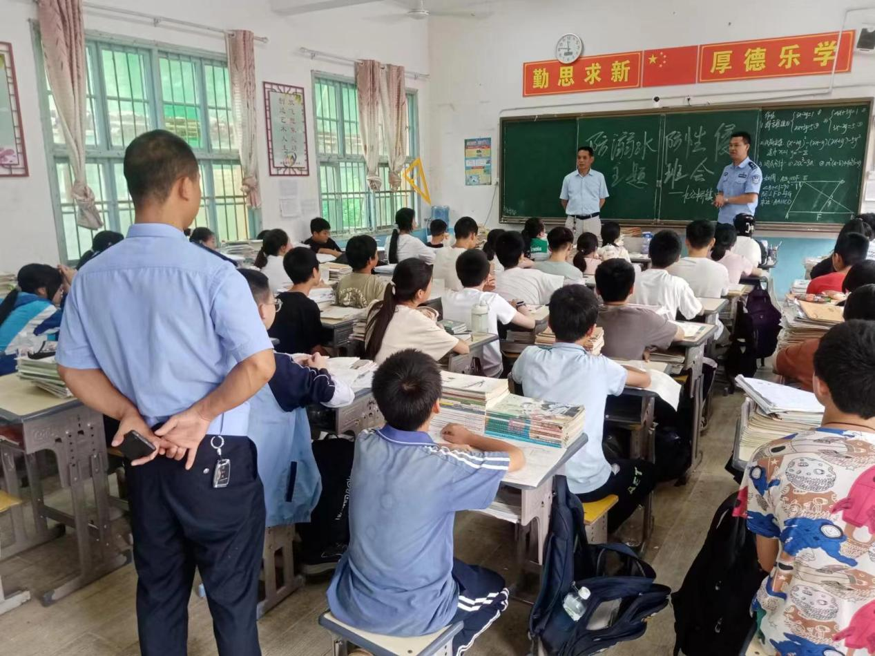 警校联动，共筑平安