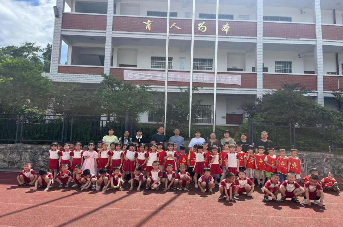 做好幼小衔接，让孩子顺利起航