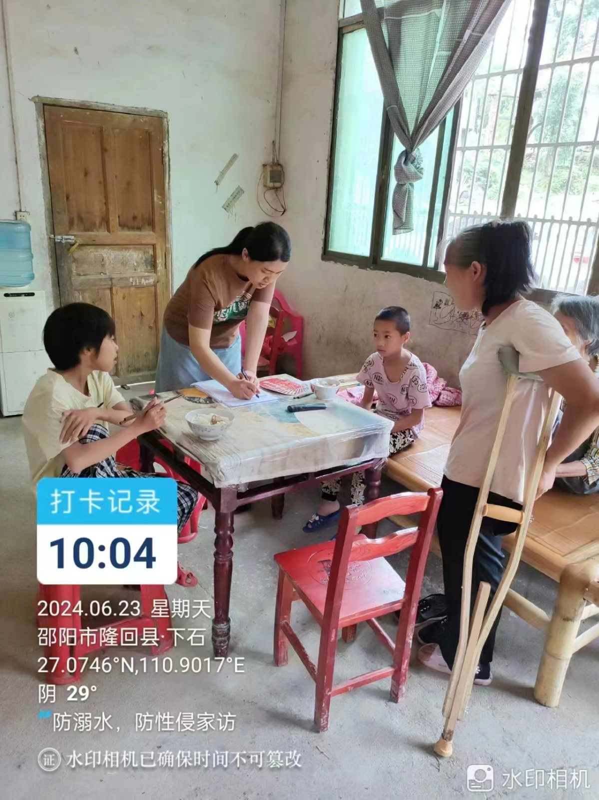 家访筑安全双防线