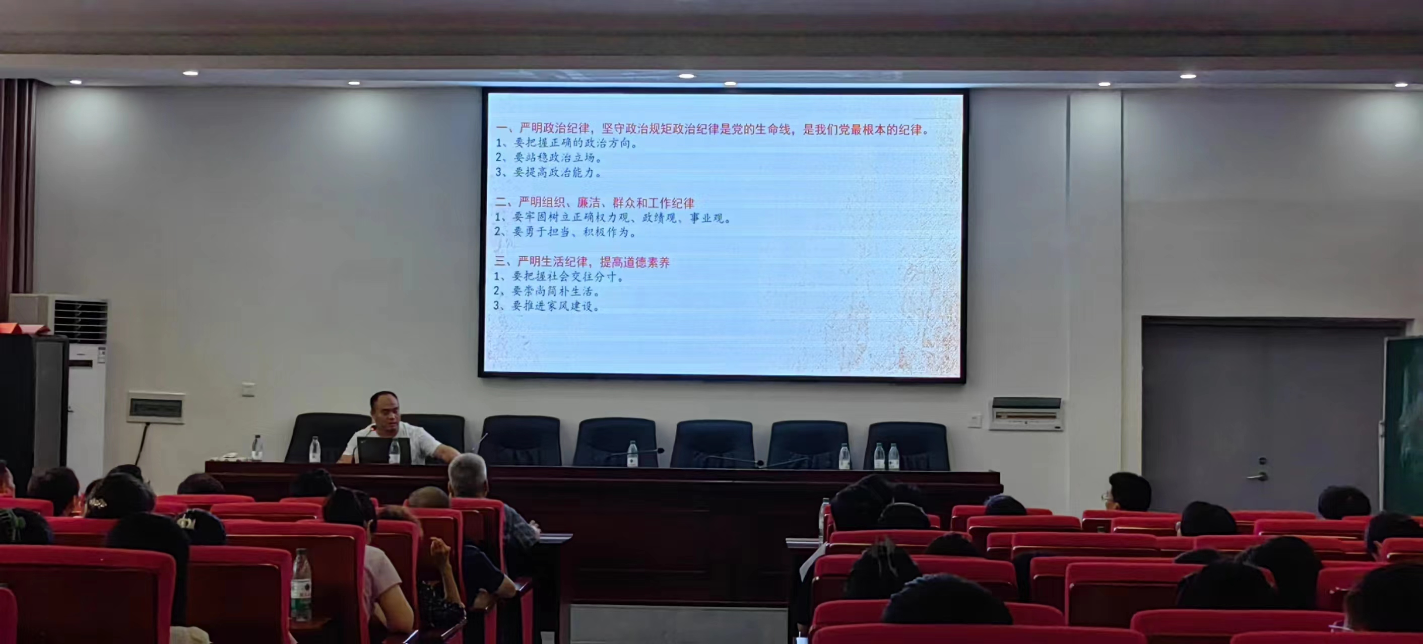 邵阳县工业职中党总支部开展6月“一月一课一片一实践”