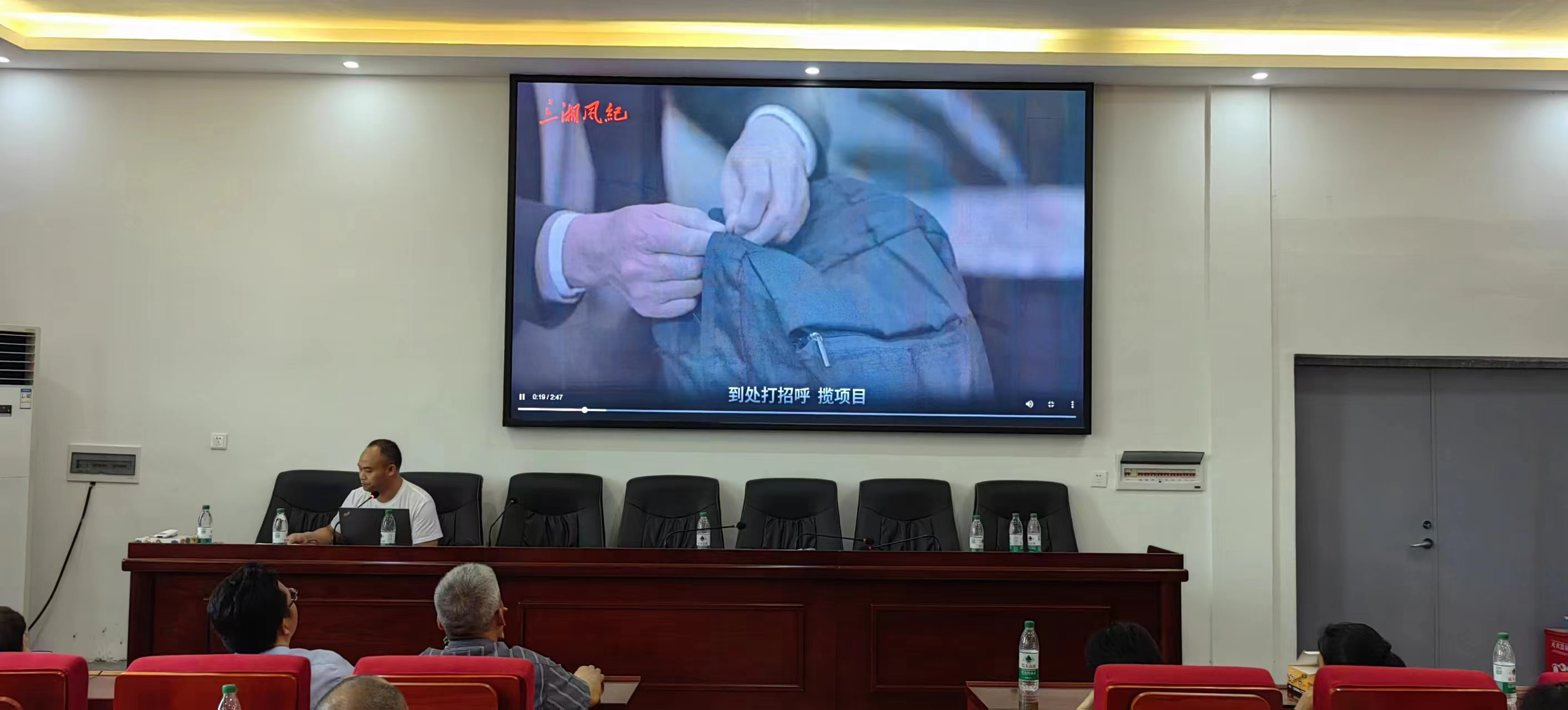 邵阳县工业职中党总支部开展6月“一月一课一片一实践”