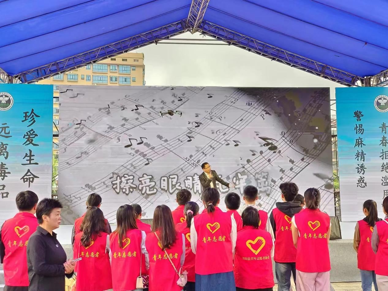 禁毒宣传进万家·禁毒专列万里行