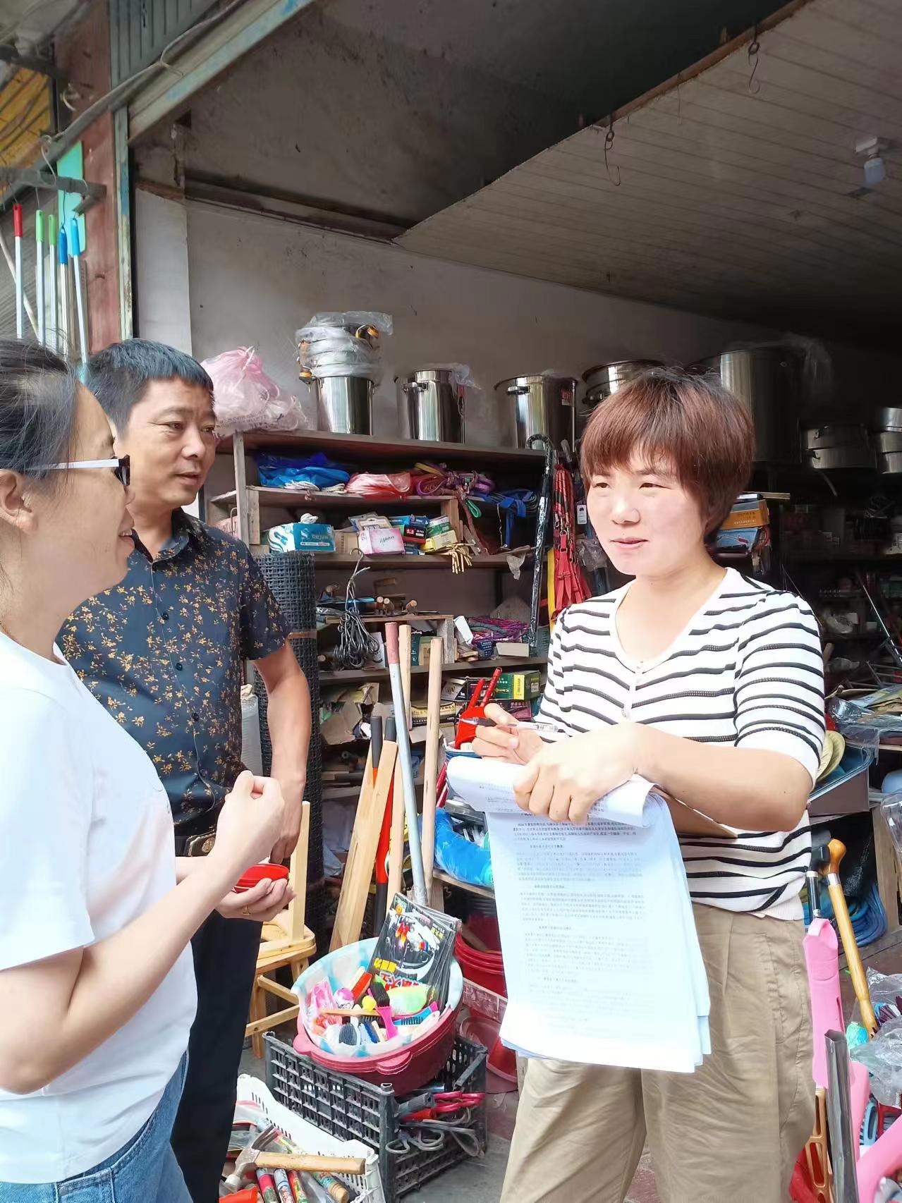 情系安全，暖心家访