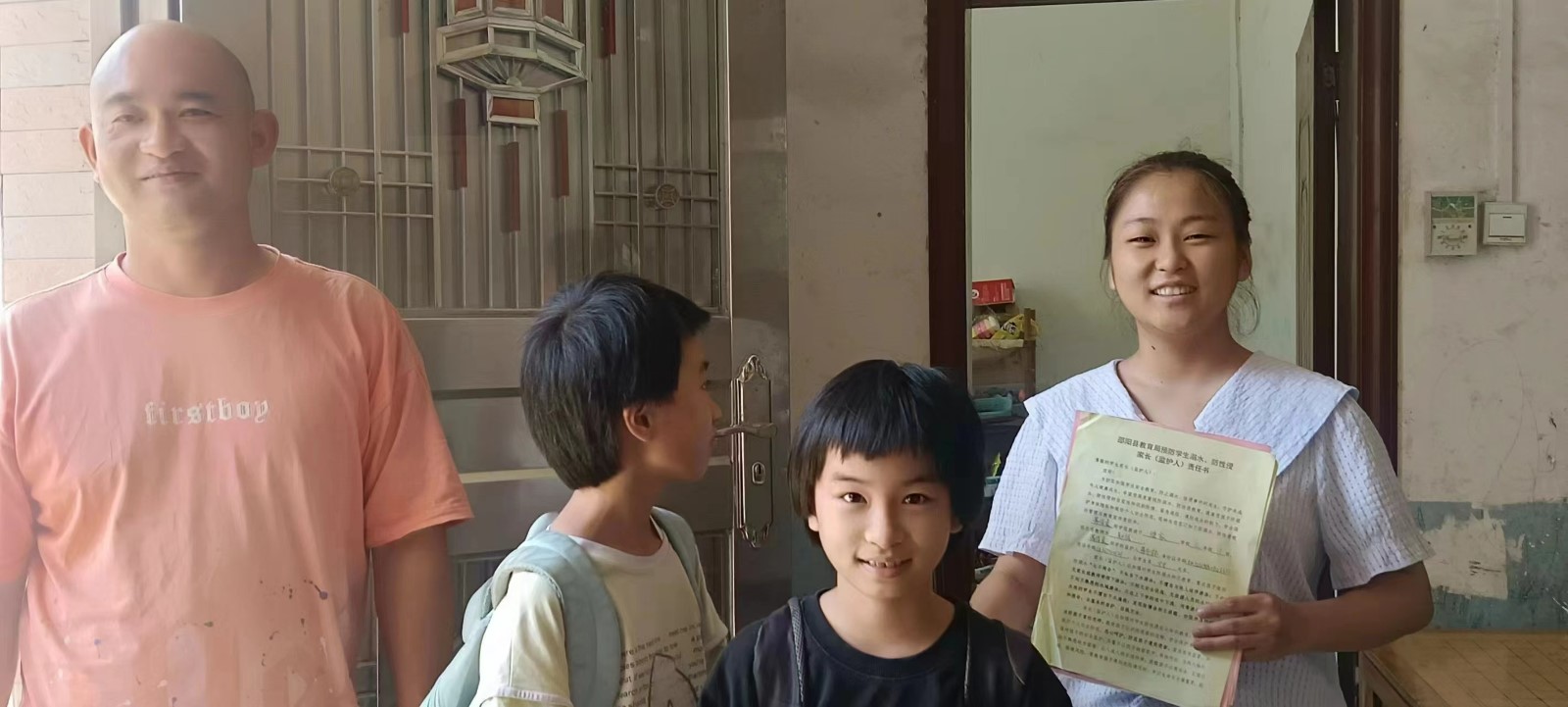 下花桥镇徐家小学暑假 防溺水暖心走访