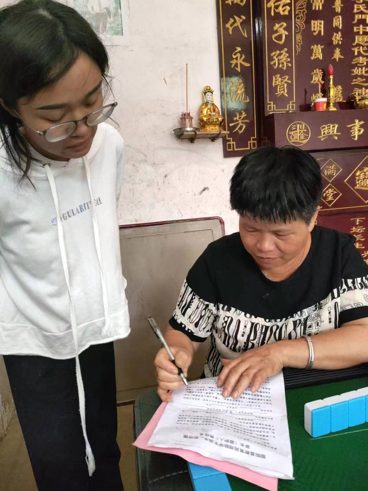 下花桥镇徐家小学暑假 防溺水暖心走访