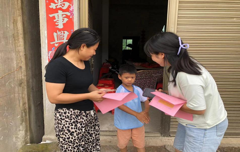 金称市镇中心幼儿园暑假家访纪实