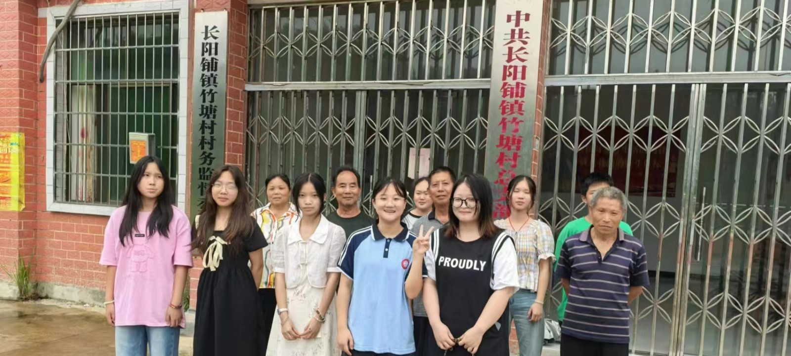 七月流火天，安全宣传忙