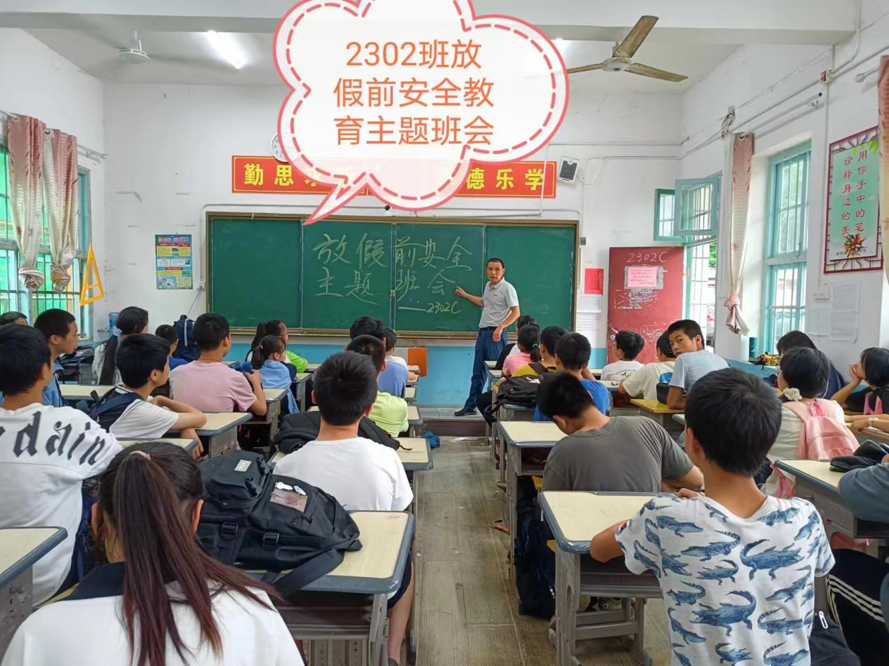 千师入万户 家访暖人心