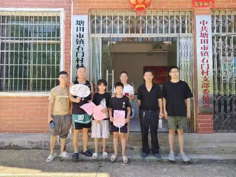 塘田市镇中心完小暑假大家访