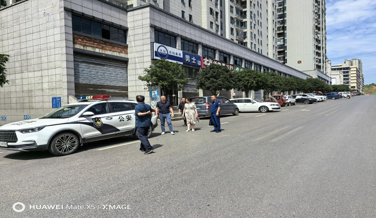 吹响暑假整治校外违规培训攻坚战号角