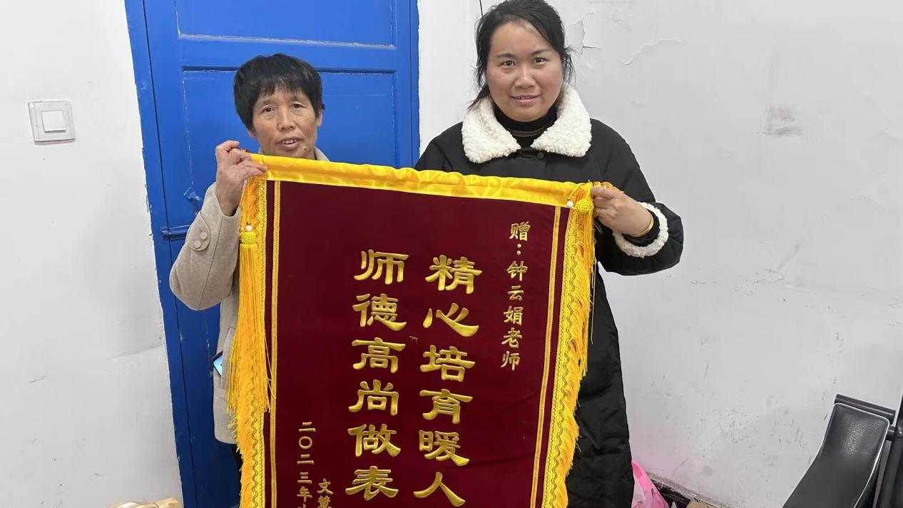 德育重创新  教学当中坚