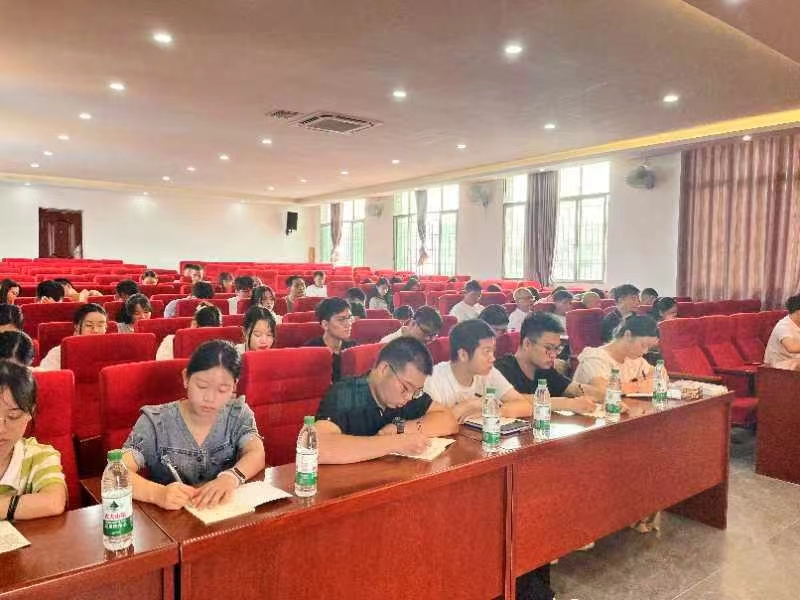 涵养育人智慧，共绘教育蓝图