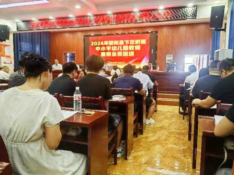 勤志有恒，向光而行