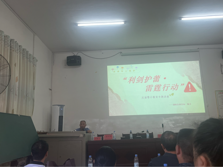 夏日赋能充电，领航教育新里程