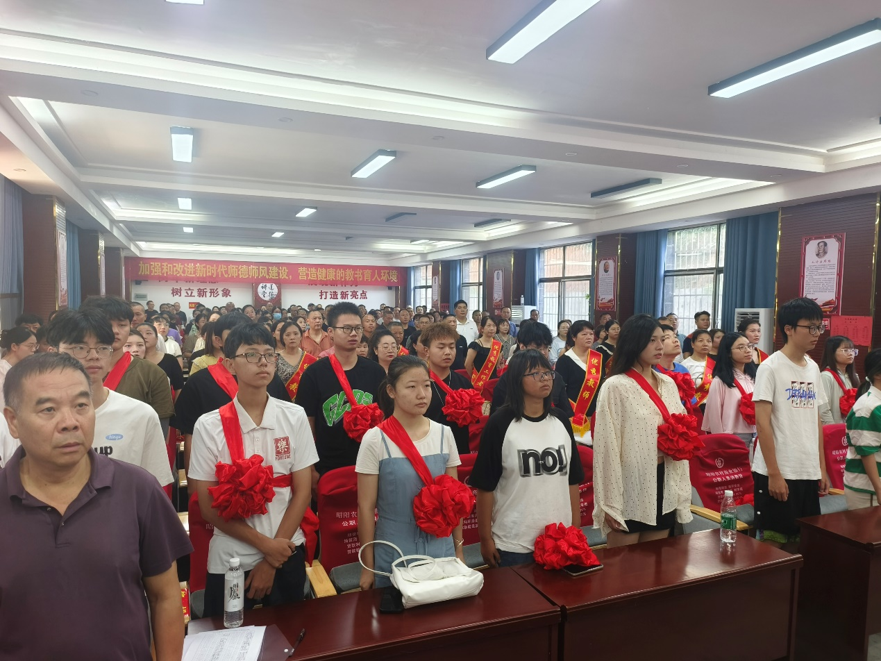 金秋启航新学期  勤学躬耕新征程