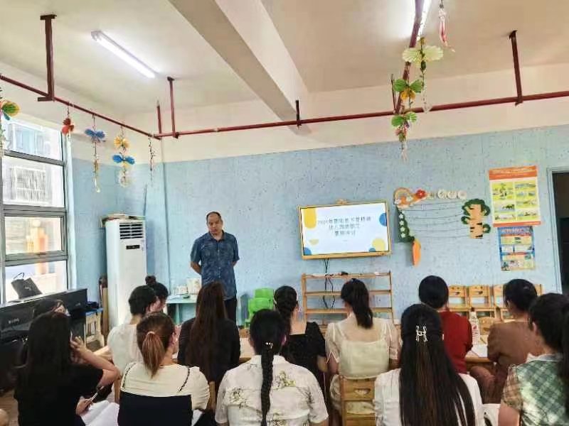 赋能蓄力，扬帆新程