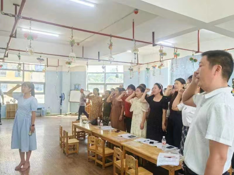 赋能蓄力，扬帆新程