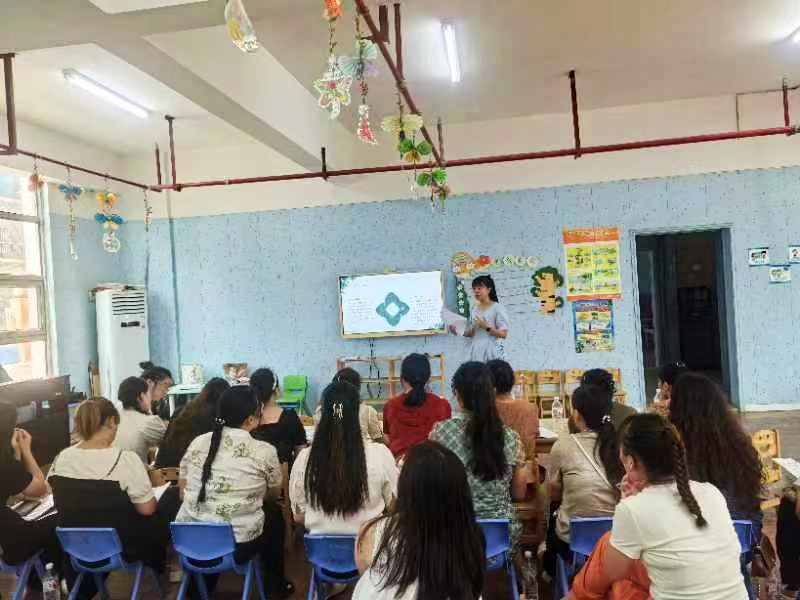 赋能蓄力，扬帆新程