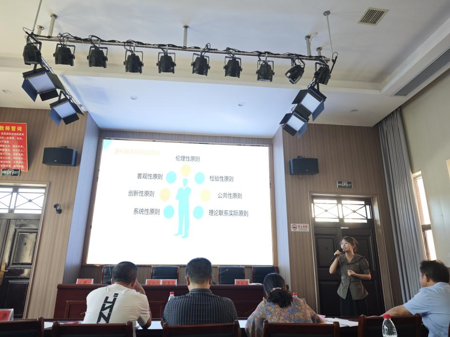 赋能教师成长，共筑特教未来