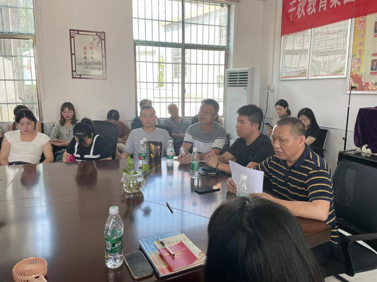 “聚势赋能，携手共进”