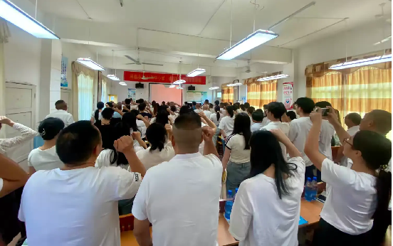 暑期河伯乡杨田小学全体教师集中培训