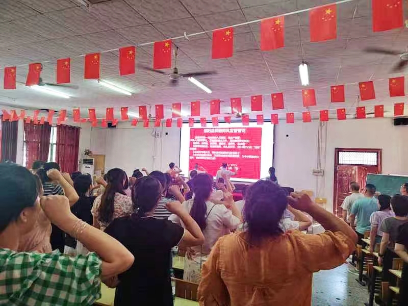 强化师德师风，提升教学技能