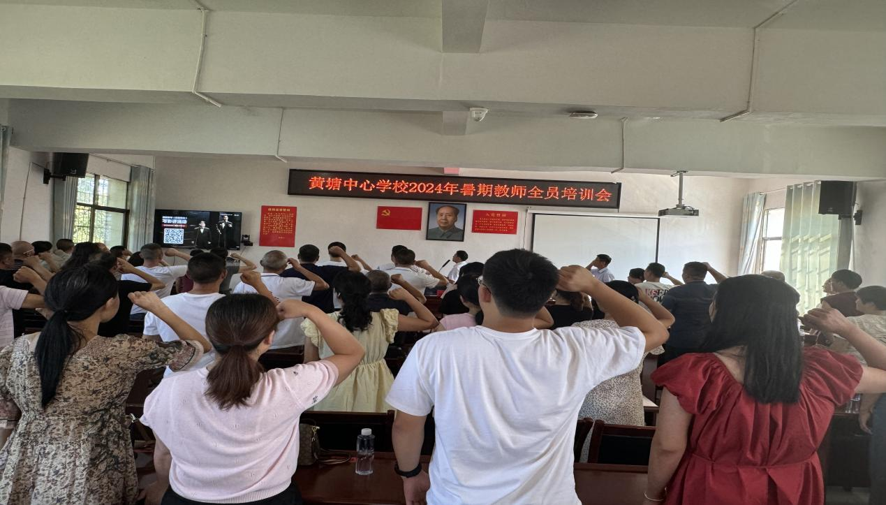 润泽于心，‌砥砺以行