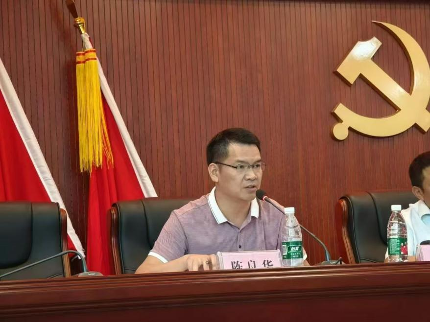 修师德，铸师魂，暑假研修树新风