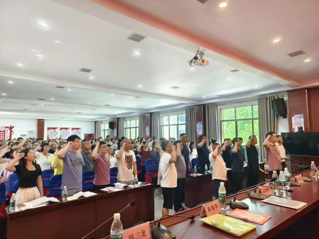 修师德，铸师魂，暑假研修树新风