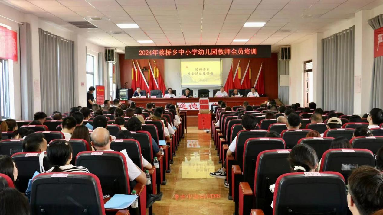 聚力赋能促成长