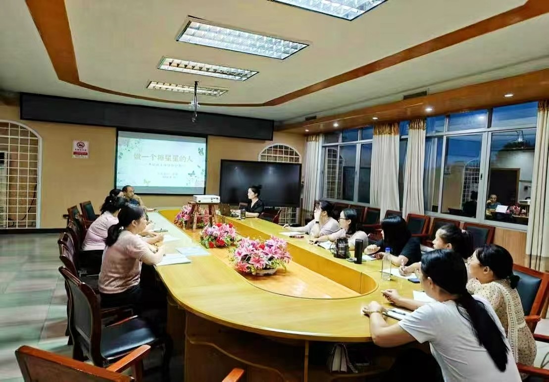 做一个擦星星的人