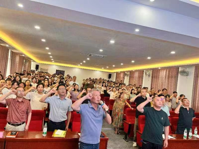 技能充电 精神补钙 工作加油