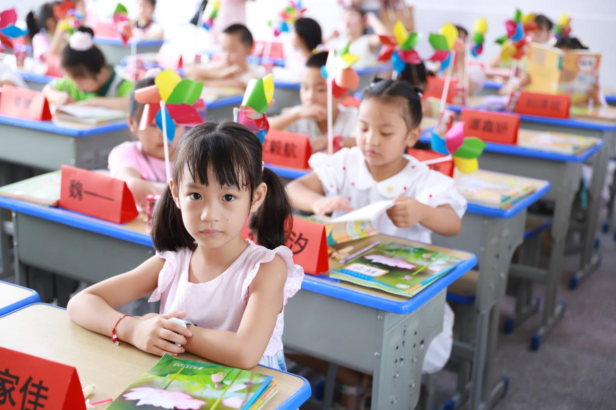城区二小开学季：缤纷开学季，欢乐满校园