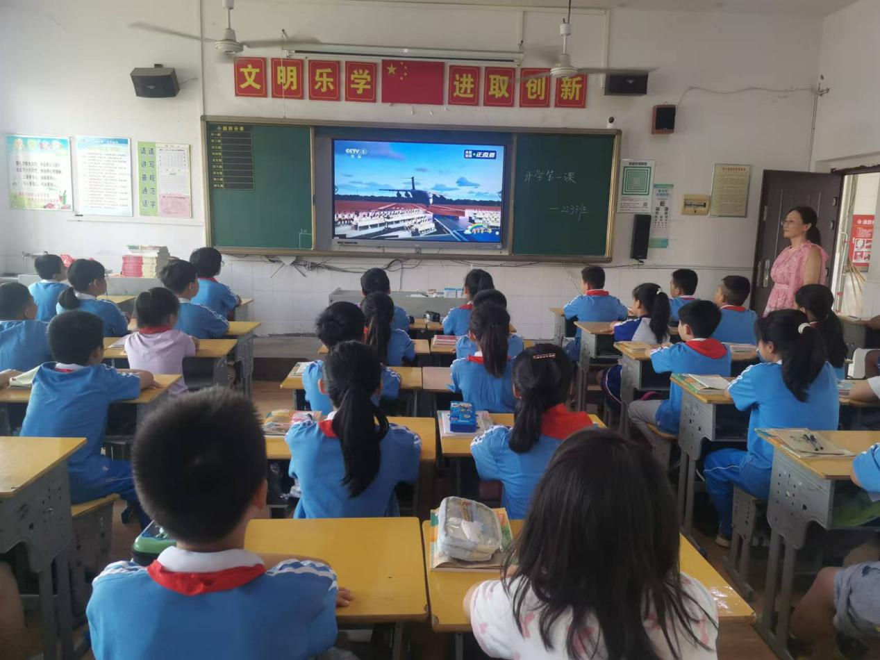 城区二小开学季：缤纷开学季，欢乐满校园