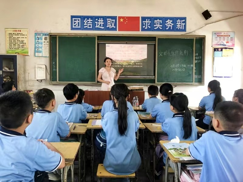 金秋启航，北塔小学开展开学第一课系列主题教育