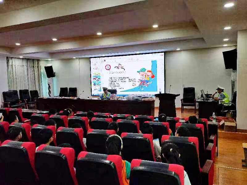 解放小学“小学生交通安全常识”秋季开学第一课