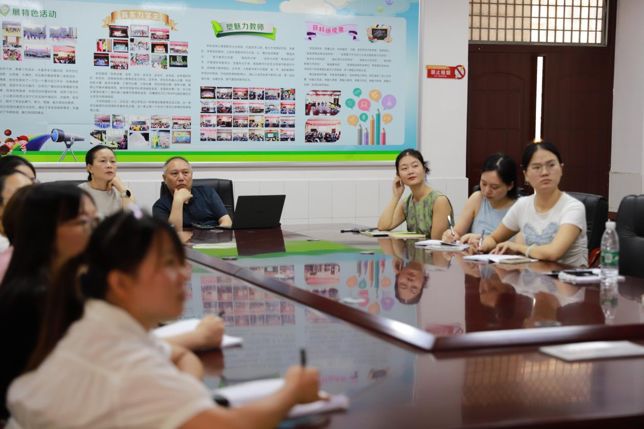 城区二小举行教师系列培训