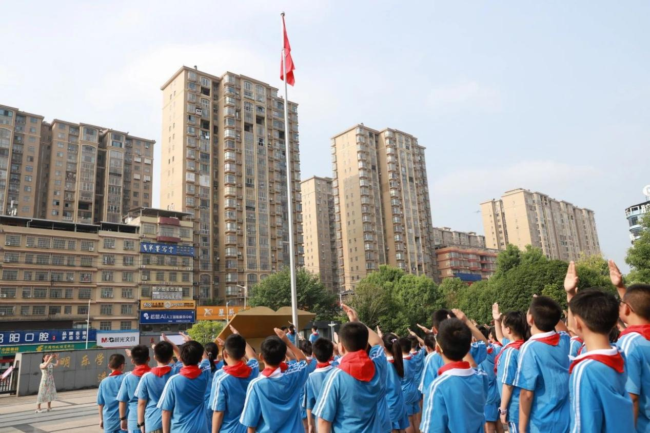 城区二小举行新学期开学典礼