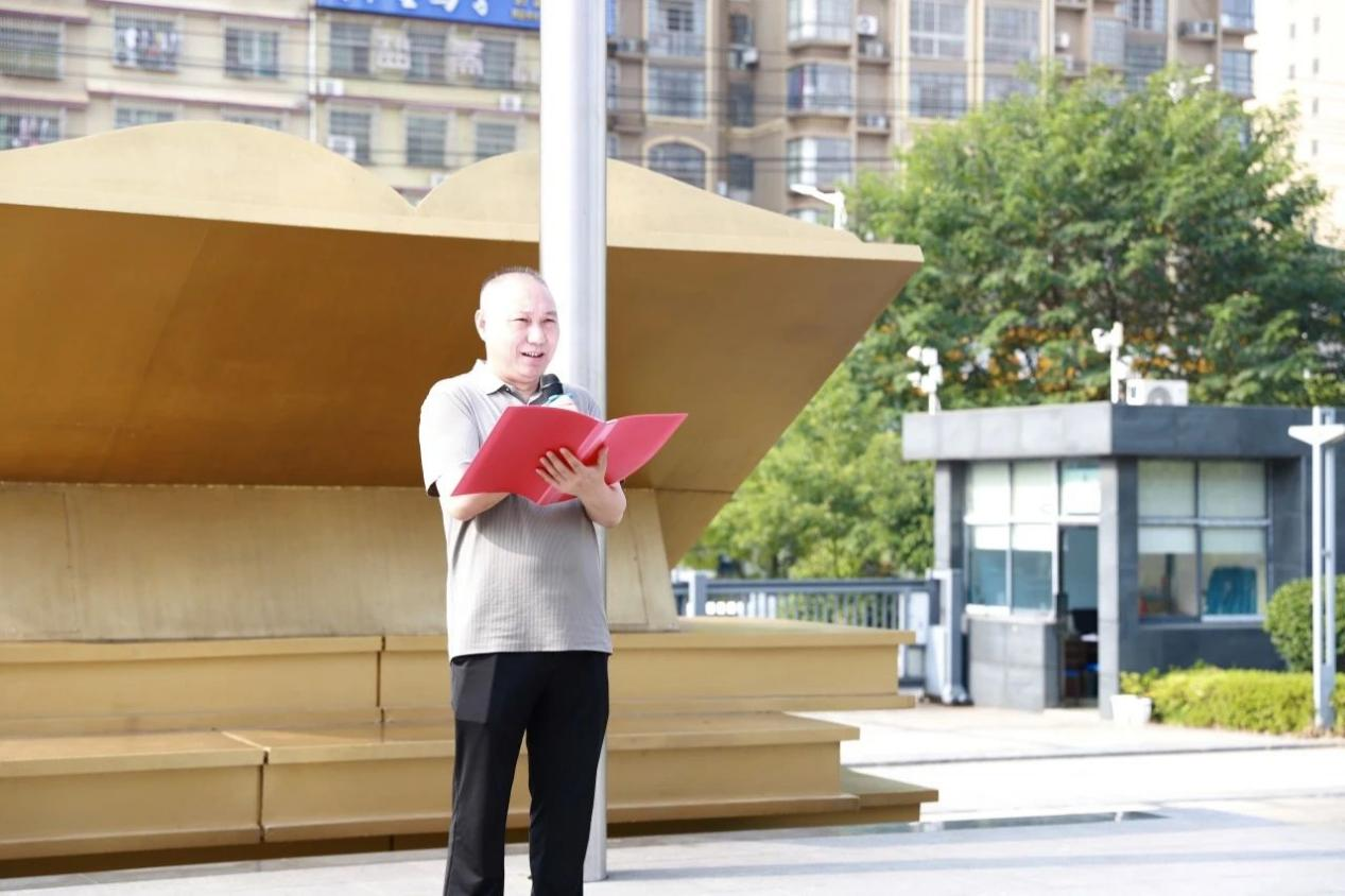 城区二小举行新学期开学典礼