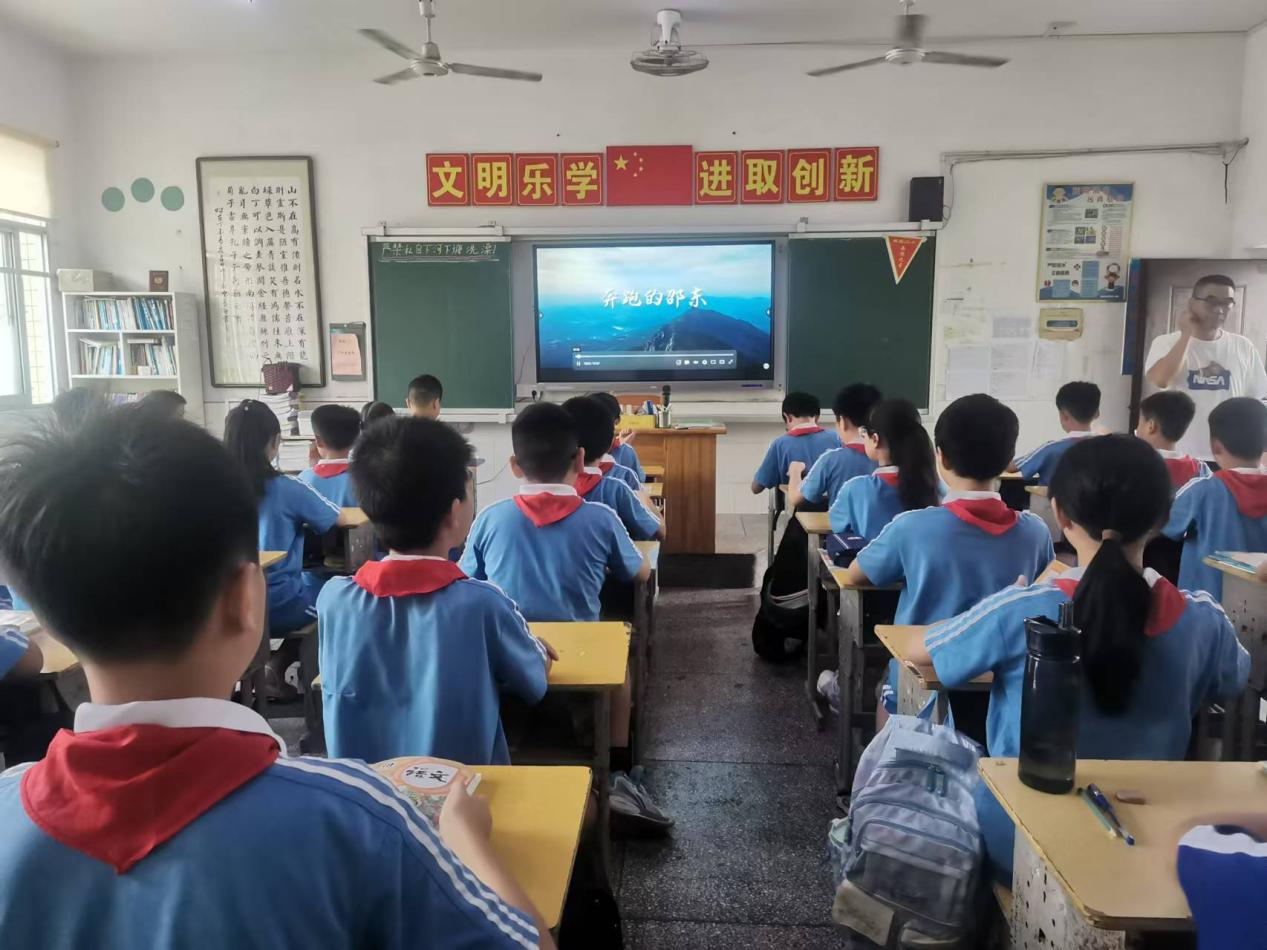 城区二小举行新学期开学典礼