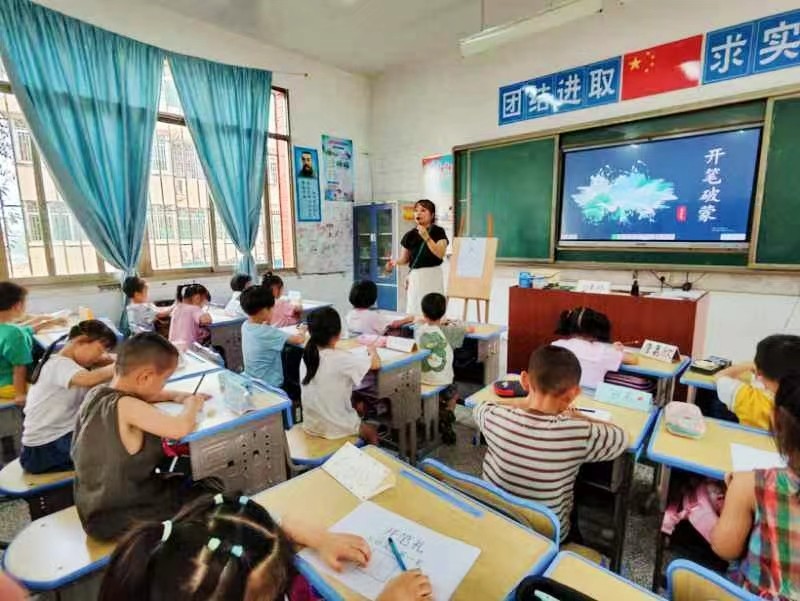 朱砂启智开笔破蒙，北塔小学新生开蒙礼绽放光彩