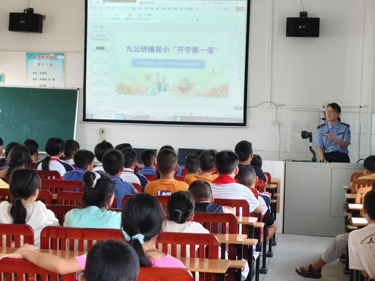 共筑防线 守护成长