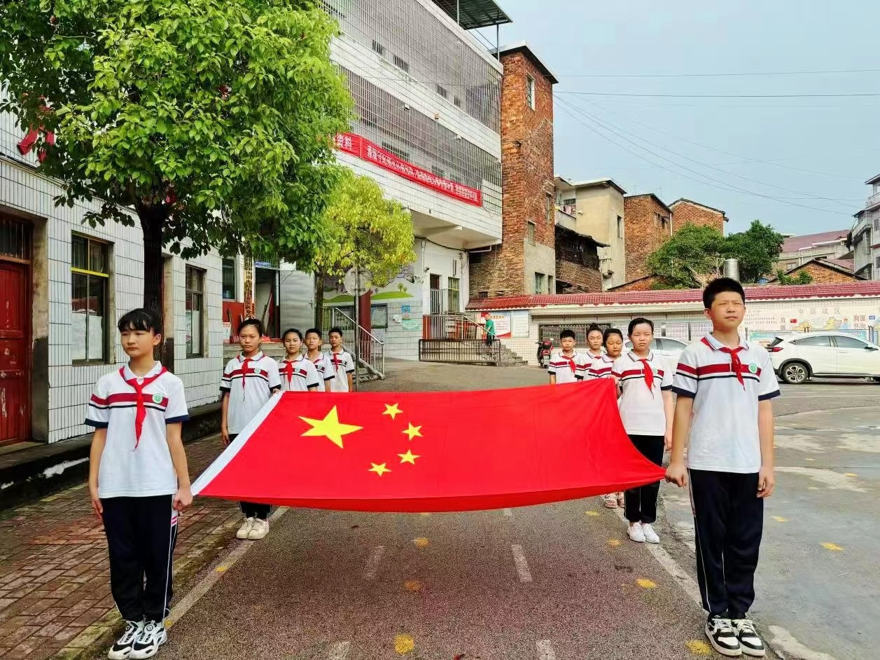 秋光为序  安全启航