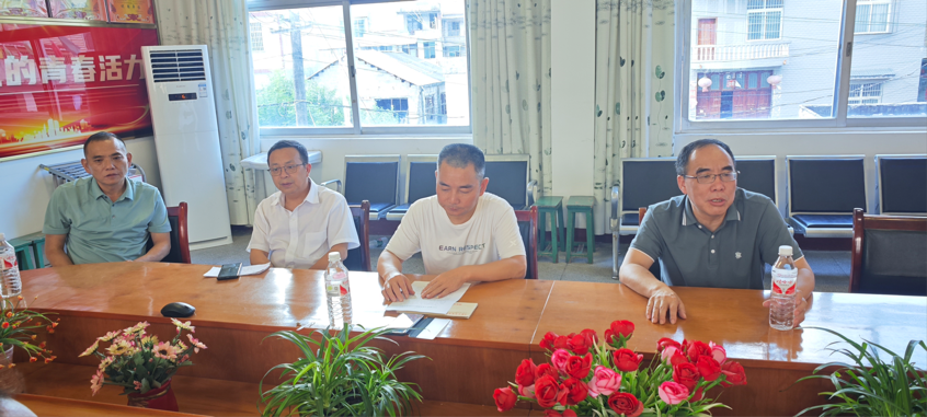 情系教师节，慰问暖人心