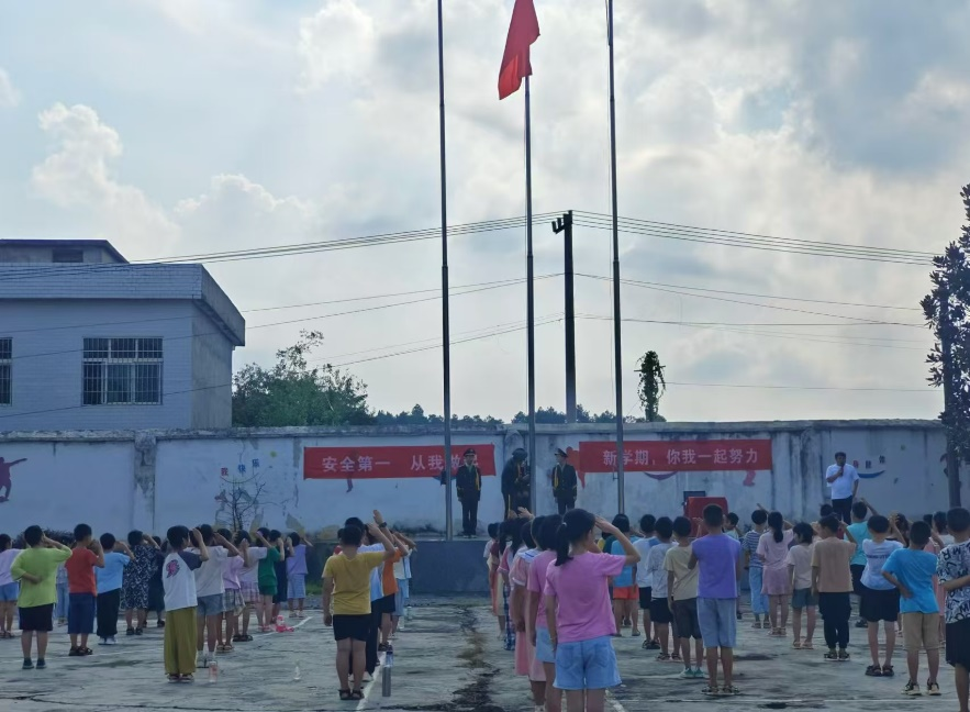 崭新征程，梦想启航