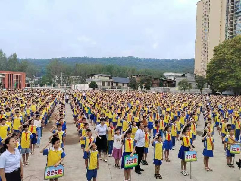 筑梦新学期  起航新篇章