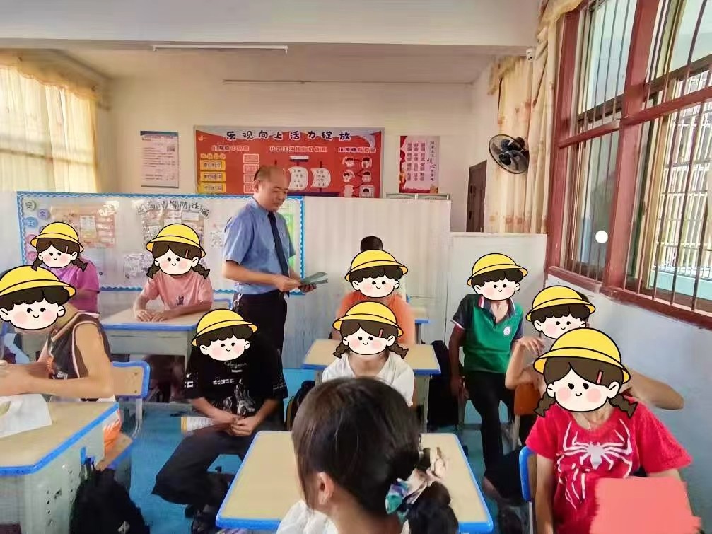 开学第一课，安全我先行