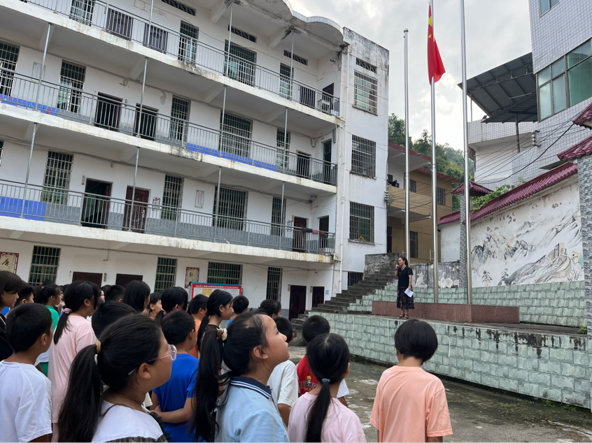 新学期，新征程