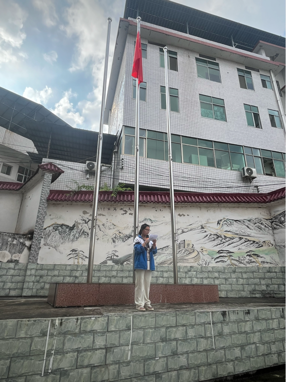 新学期，新征程