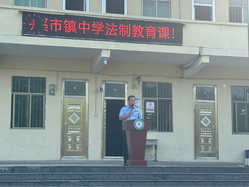小溪市镇中学秋季 开学典礼仪式暨法治教育安全讲座